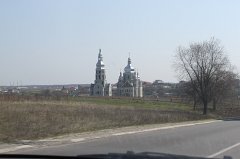 Ukr 014